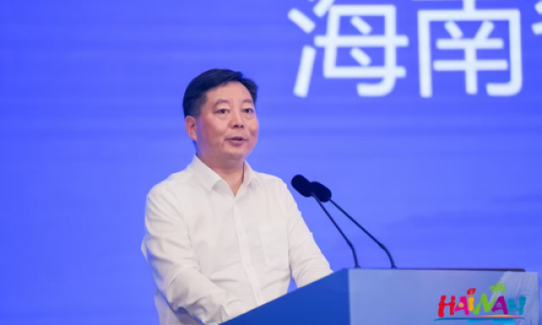 2025第七届全国旅游学会创新交流活动在海口举办