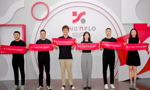 “毅”起自在，“风”遇江城 毅风酒店品牌华中首店登陆武汉，将“旅·居”温度融入城市脉搏