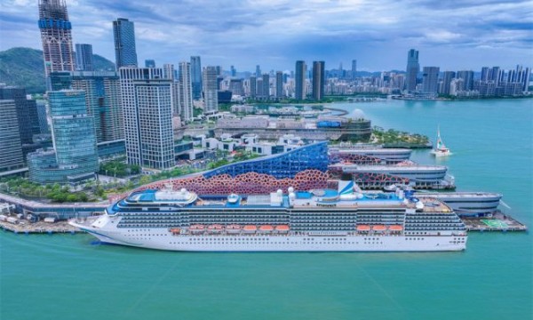 爱达·地中海号开启深圳航季 助推大湾区文旅科技深度融合
